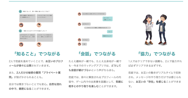 E382B9E382AFE383AAE383BCE383B3E382B7E383A7E38383E38388 2024 06 18 18.14.15