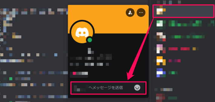 e8ffac0cb911703d34ffe2e39196e4db