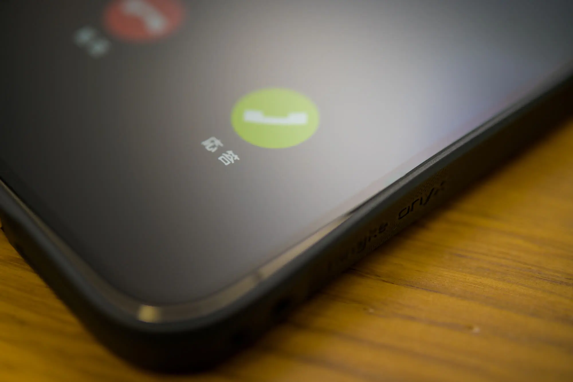 👻iPhoneが勝手に動く!ゴーストタッチの原因と対策 4 ghost touch01