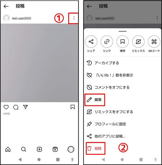 🔄ストーリー 投稿 出来 ない!原因と対処法を徹底解説 2 0fb71afbf7d12c020ef52501ea528849 1
