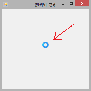 🔄android ぐるぐる マーク の意味と対処法 4 df3db7f9 11f1 4e1c aa89 90c4aad69269
