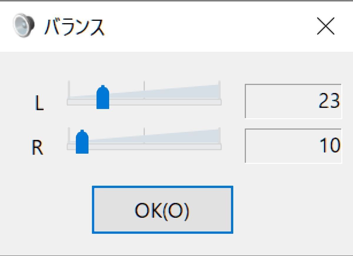🎧イヤホン 左右 音量 違う!故障?それとも設定ミス? 3 20220102223757