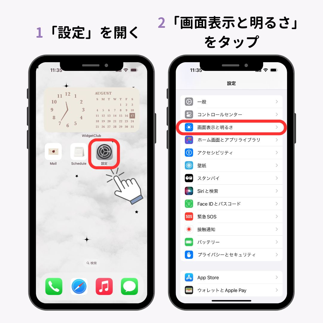 📷iphone カメラ 勝手 に 起動!原因と対処法 3 42f85b8b8985adde94f1d8232e1f9fa6