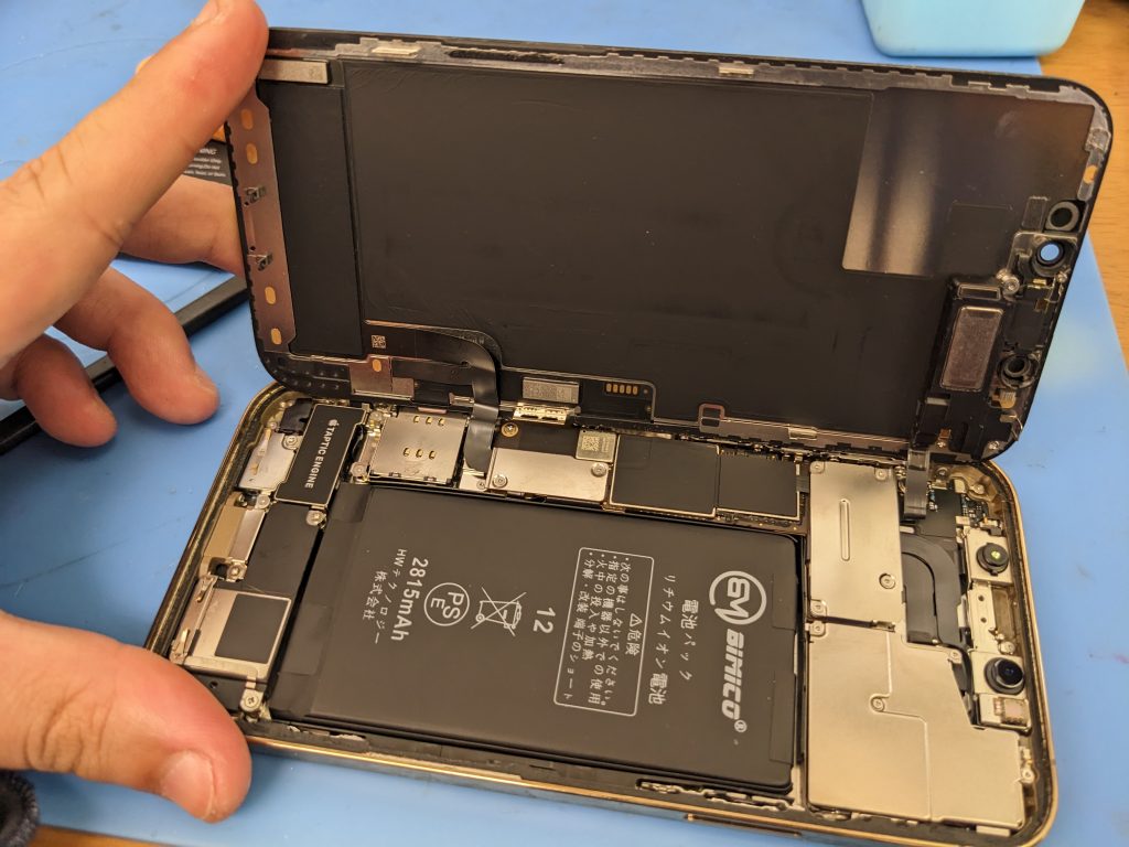 🤒iphone 調子 悪い!原因を特定して対処しよう 2 PXL 20230322 0448182081