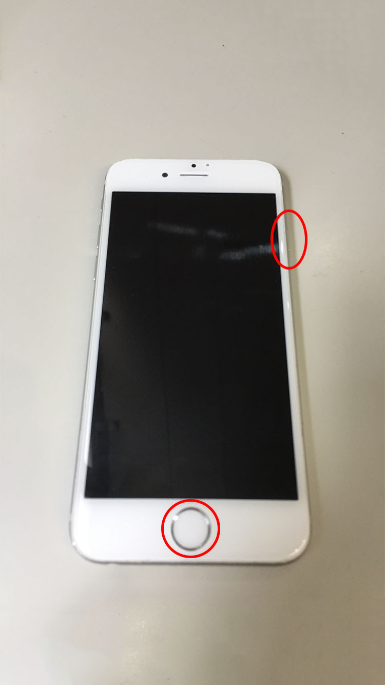 🤒iphone 調子 悪い!原因を特定して対処しよう 4 d145b751f641f4555ac73d2a6209e525